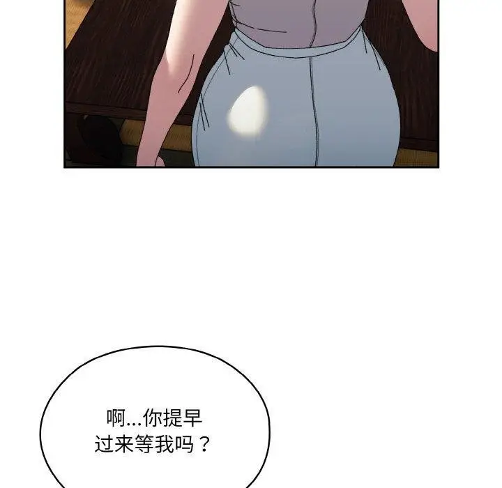 79