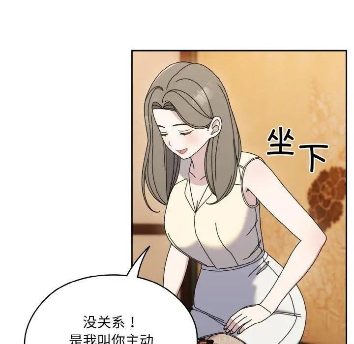84
