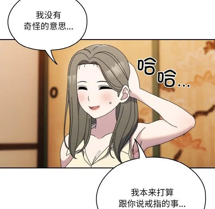 95