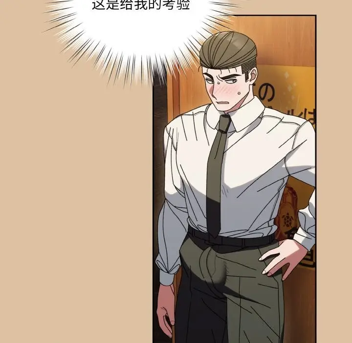 114