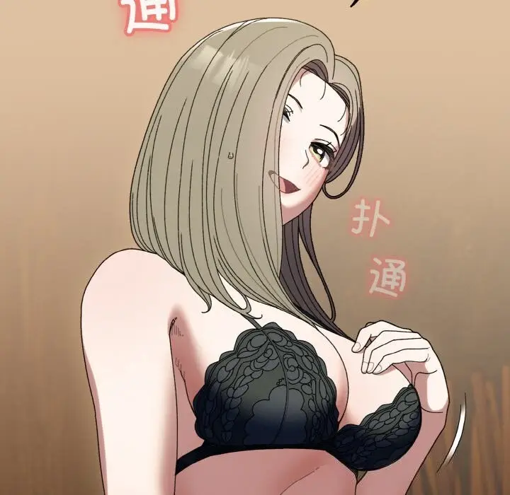 138