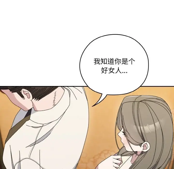 75