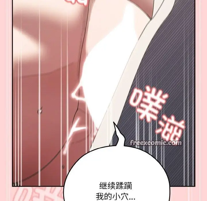 104