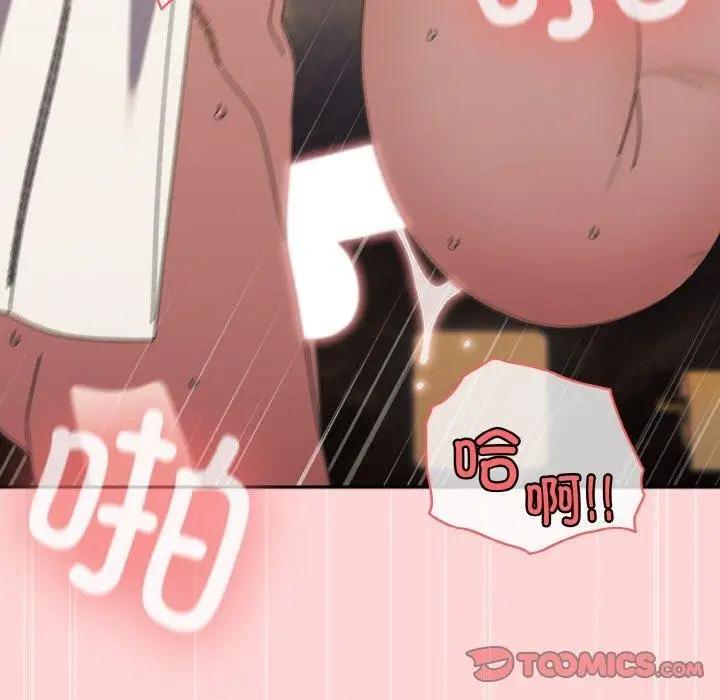 110