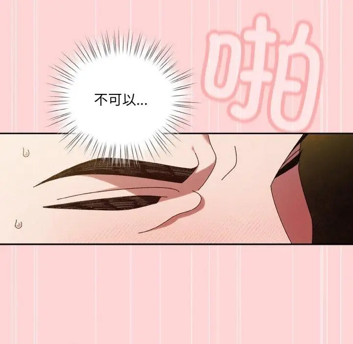 120