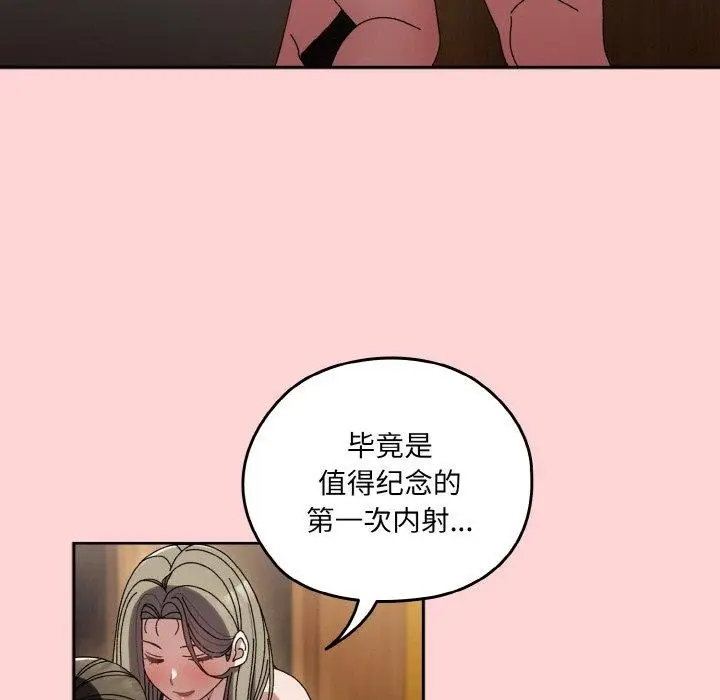 130