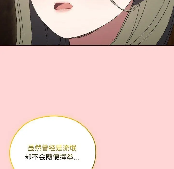 141