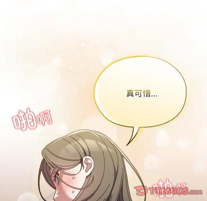 155