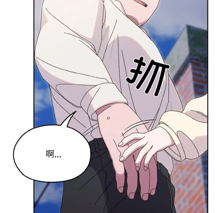 113