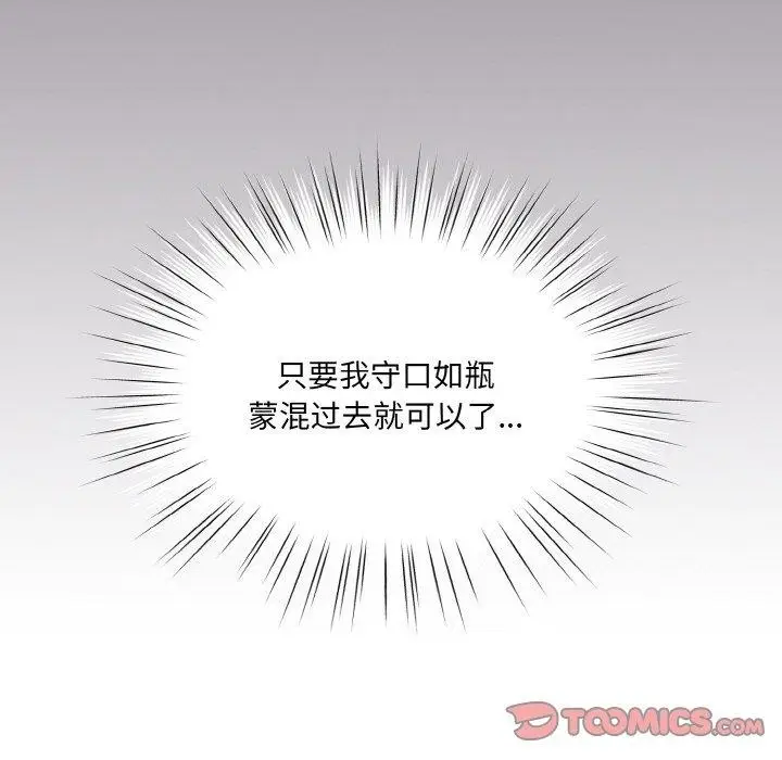 128