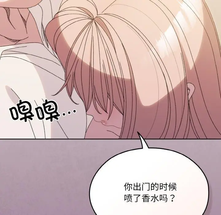 130