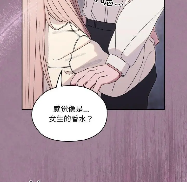 133