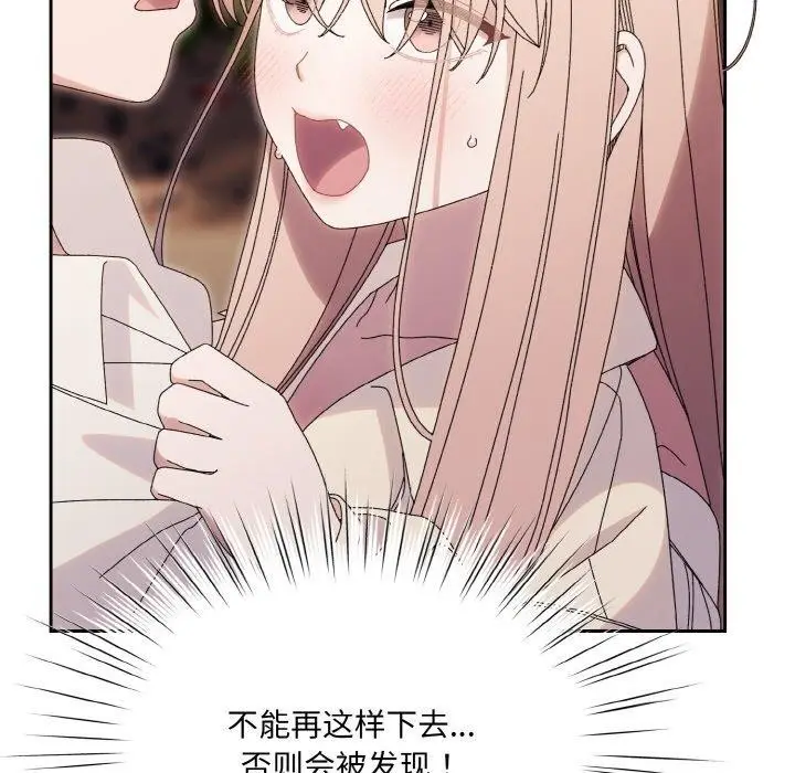 142