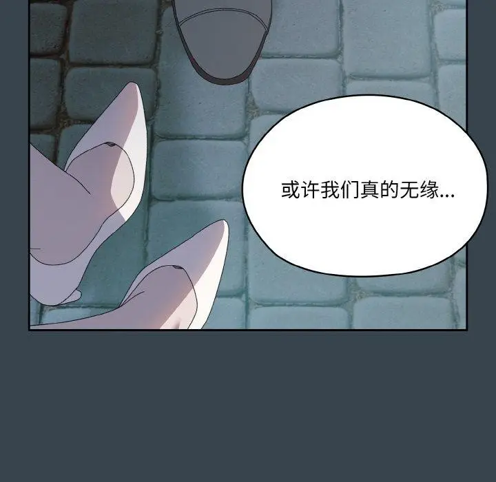 75