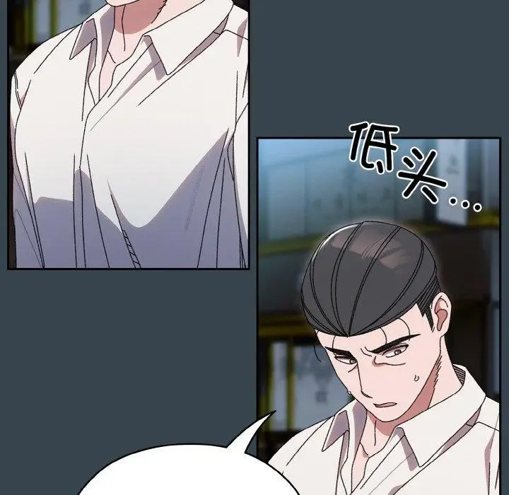 77
