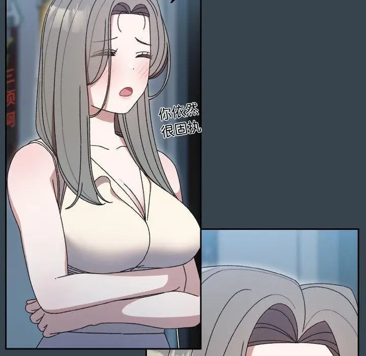 79