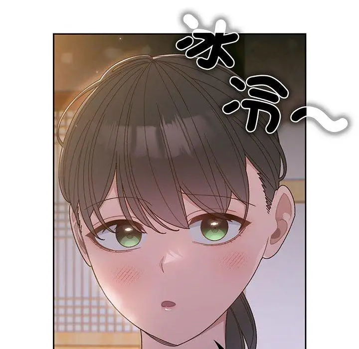 117