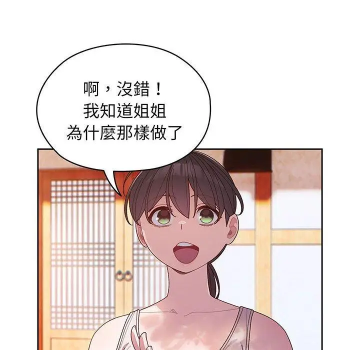 127