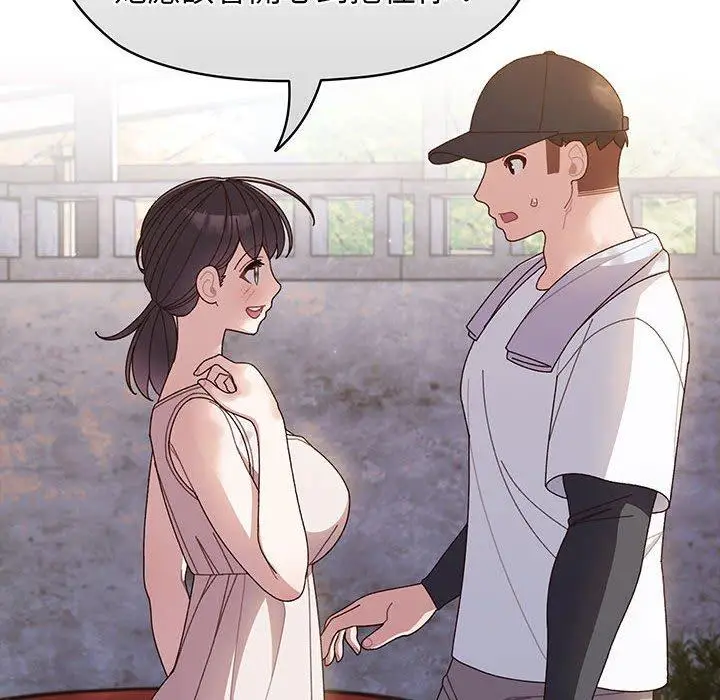 135