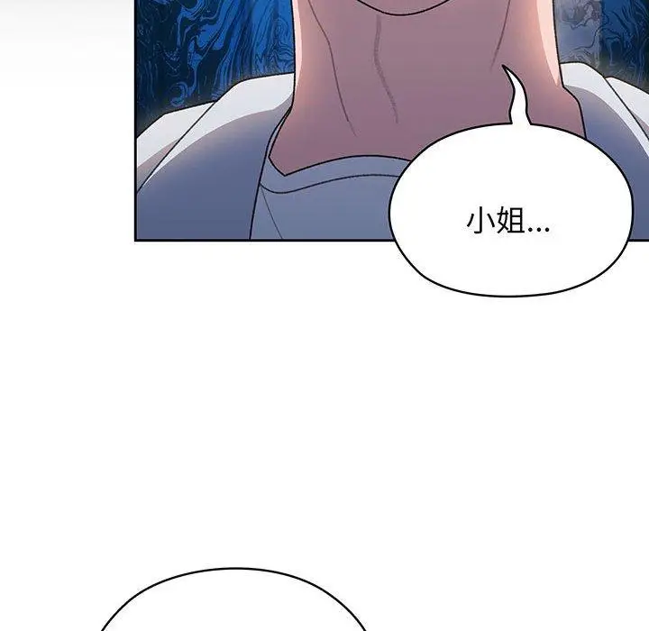 139