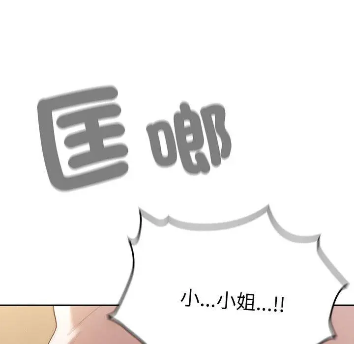 64