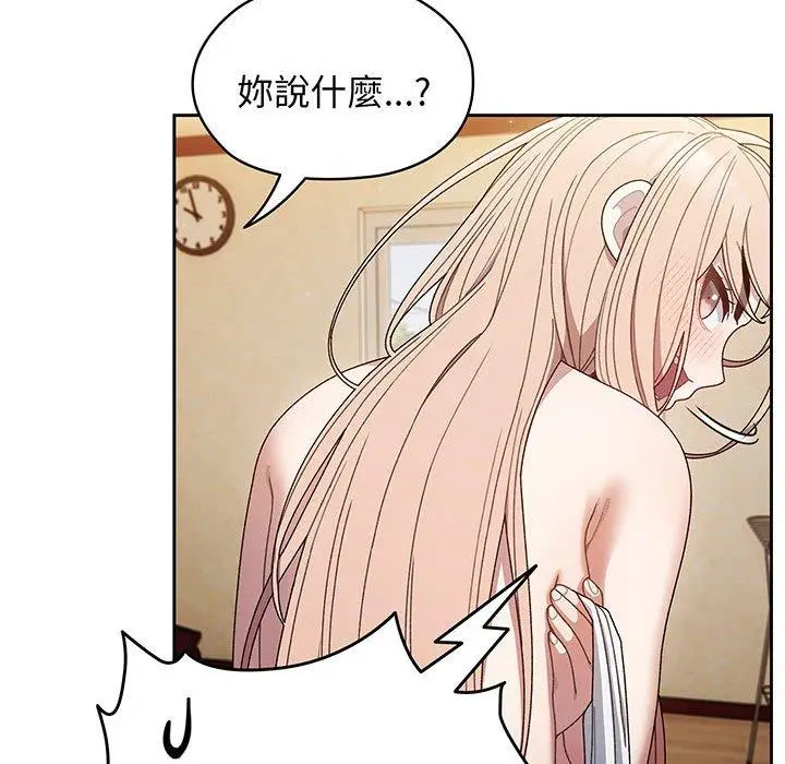 76