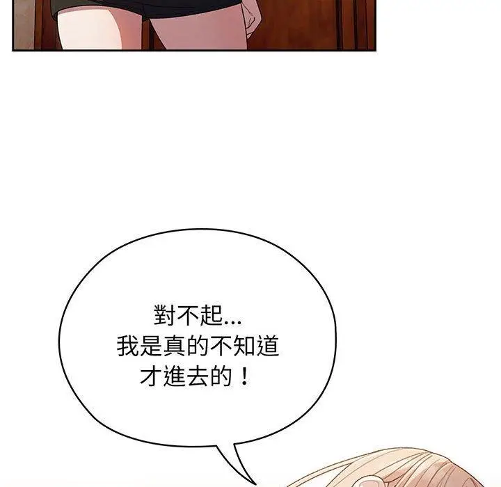 89