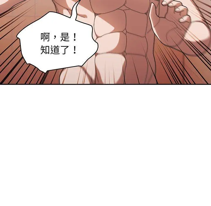 99