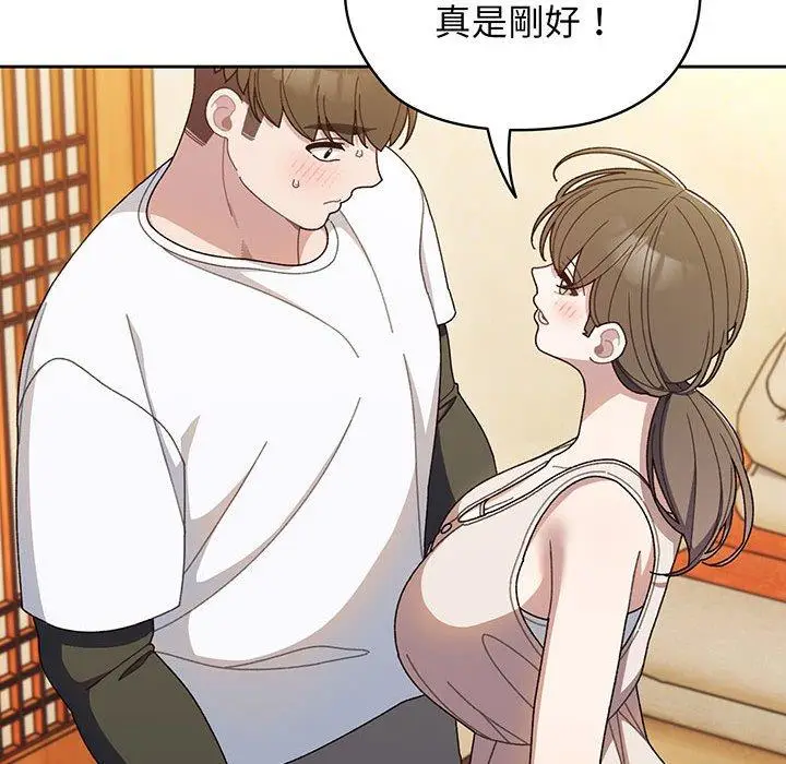 113