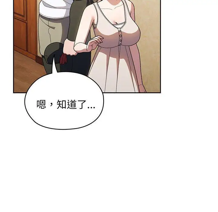 120