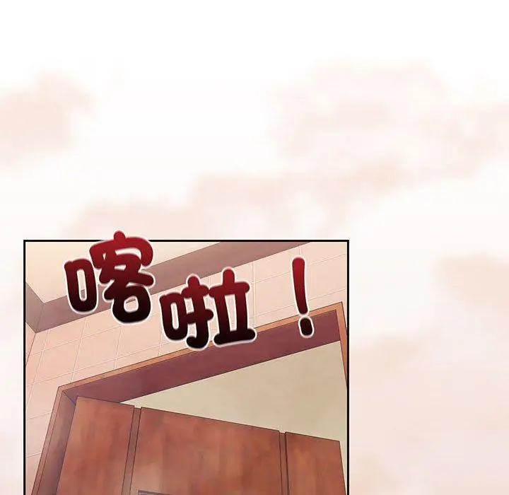 123