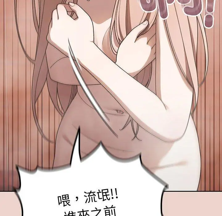 129