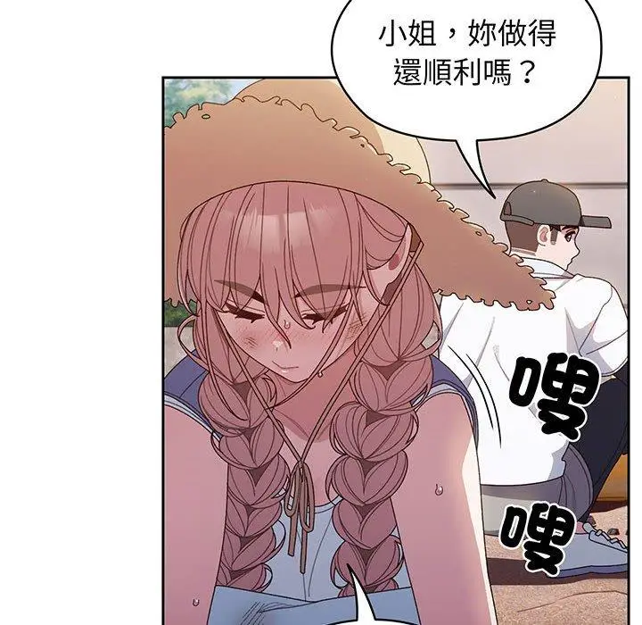 59
