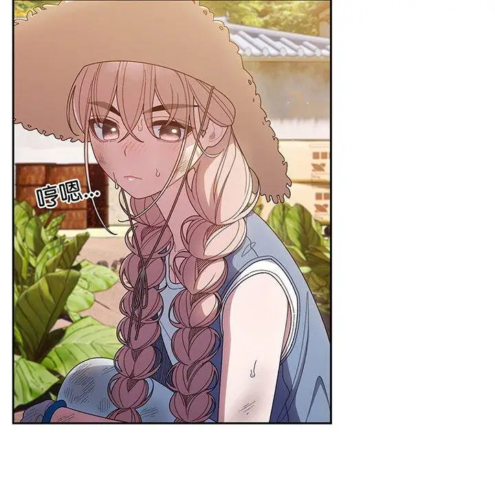 76