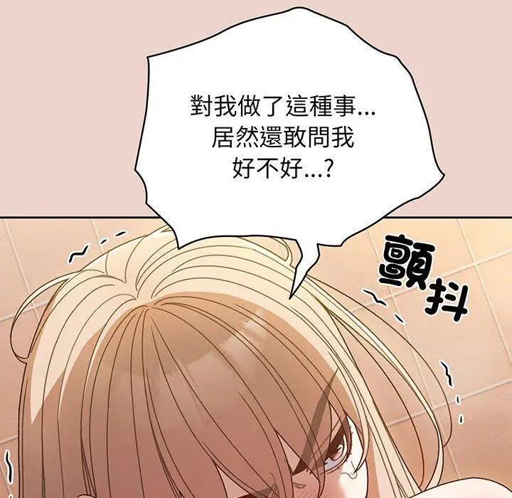 113