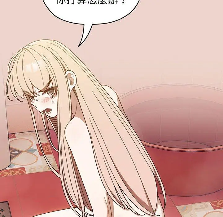123