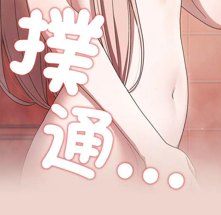 144