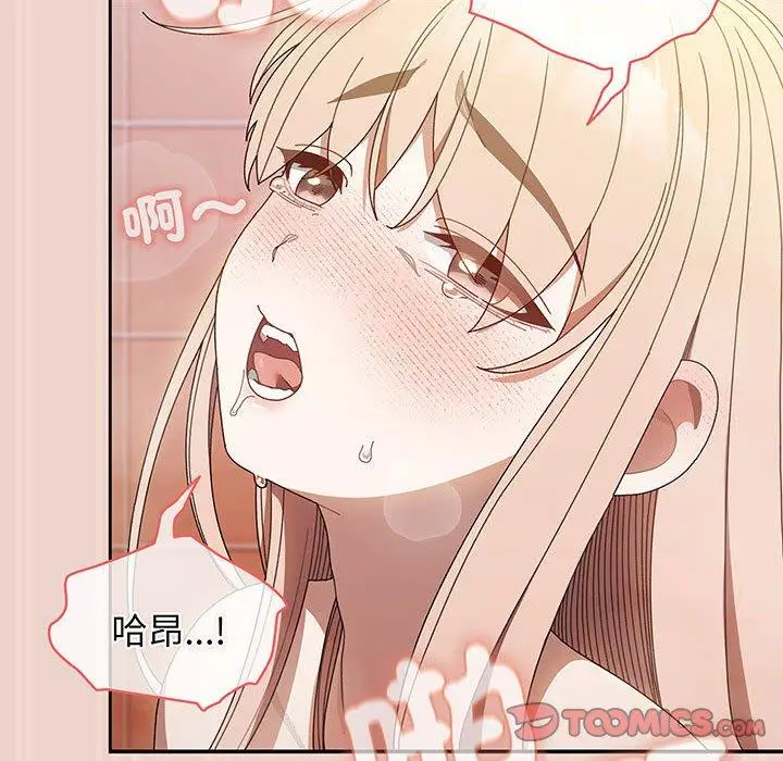 74