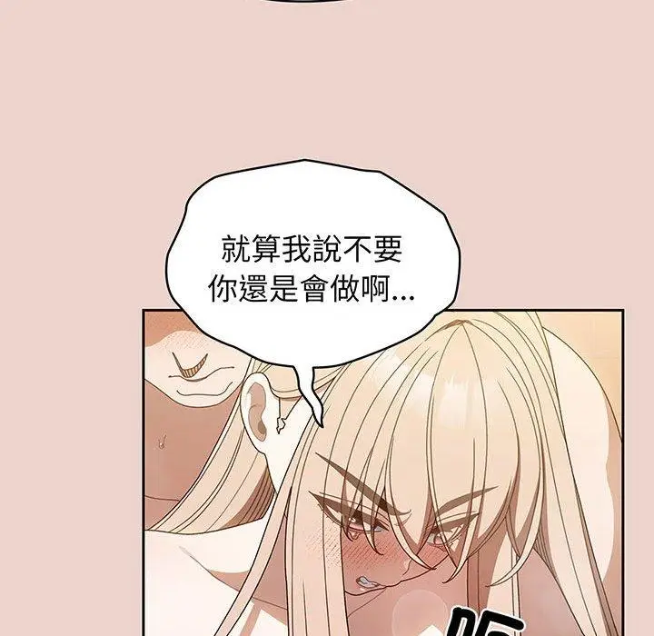 81