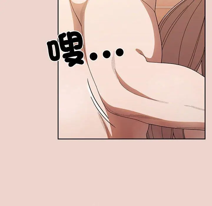89