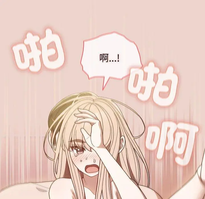 90
