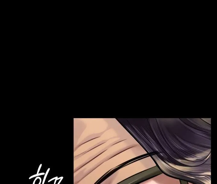 119