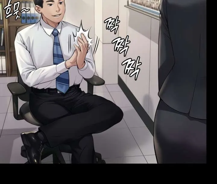 97