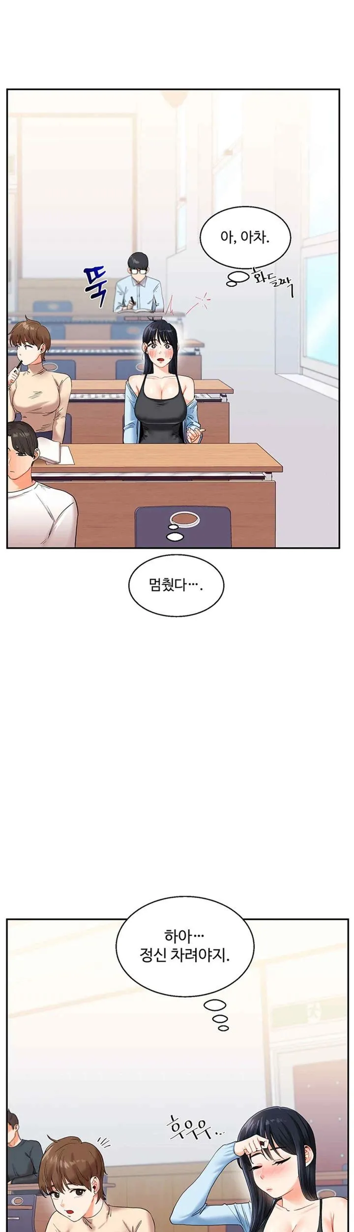 28