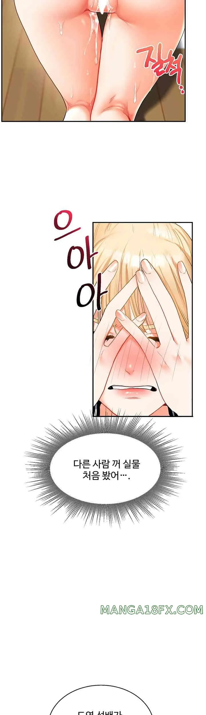 61