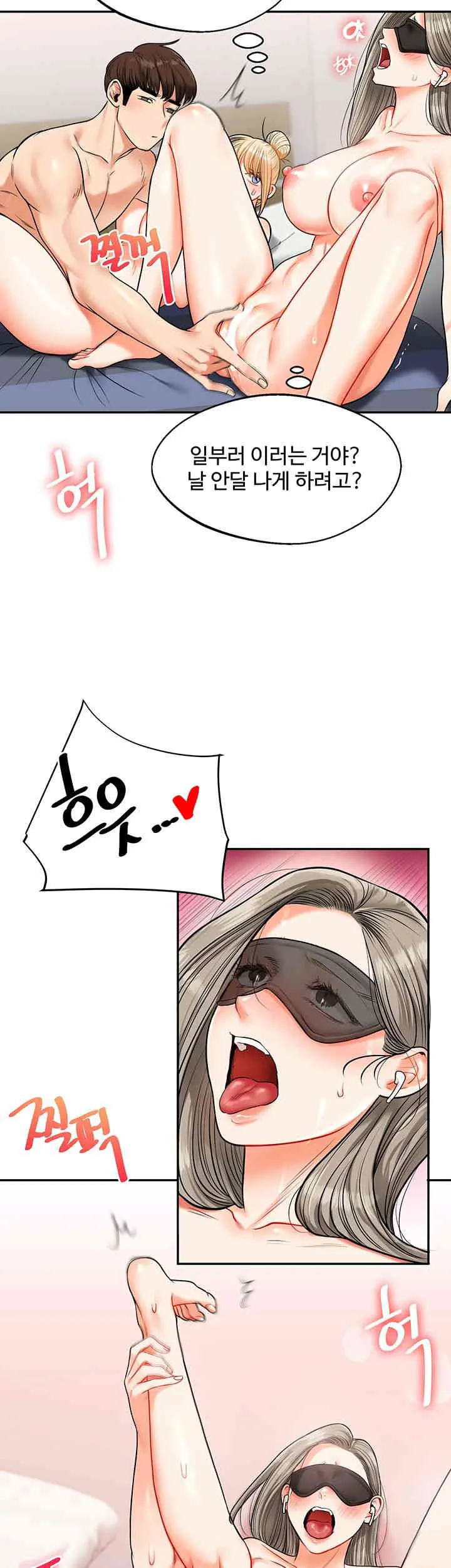 54