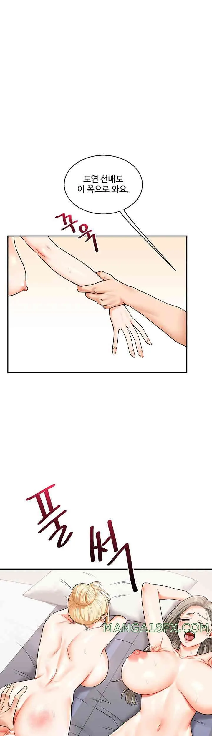 45