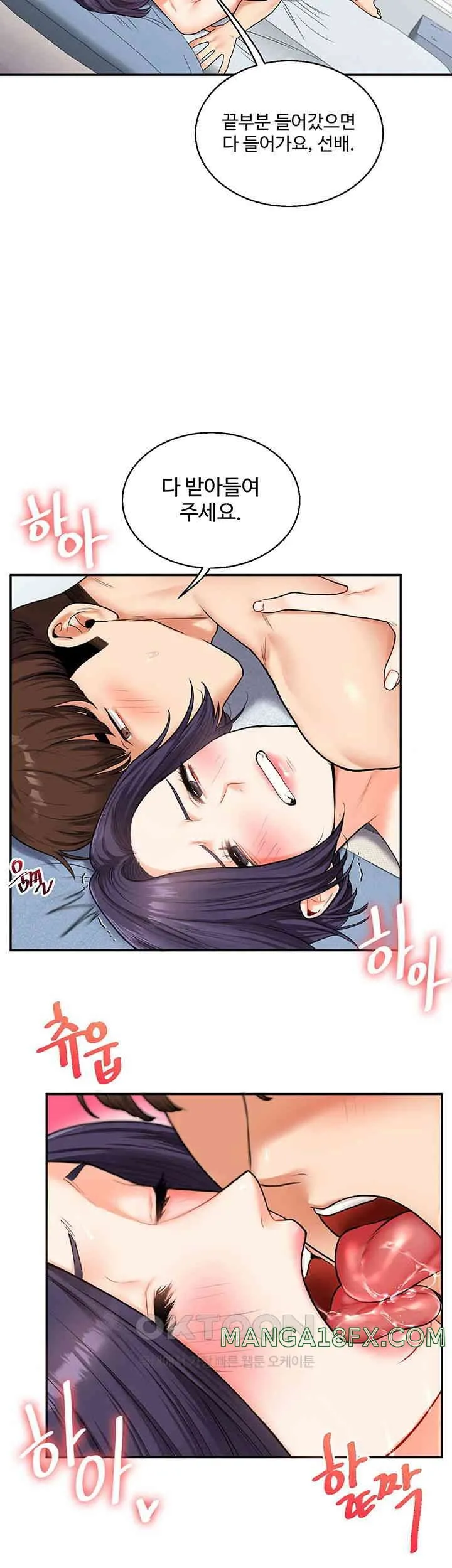 41