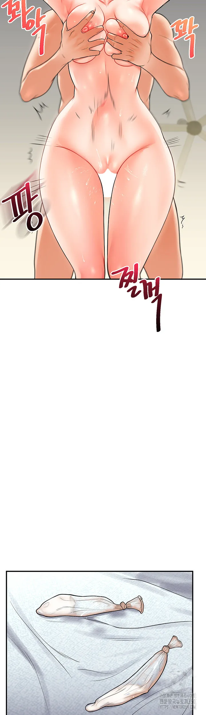 32