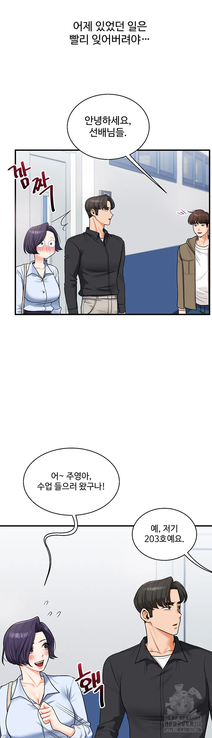 51